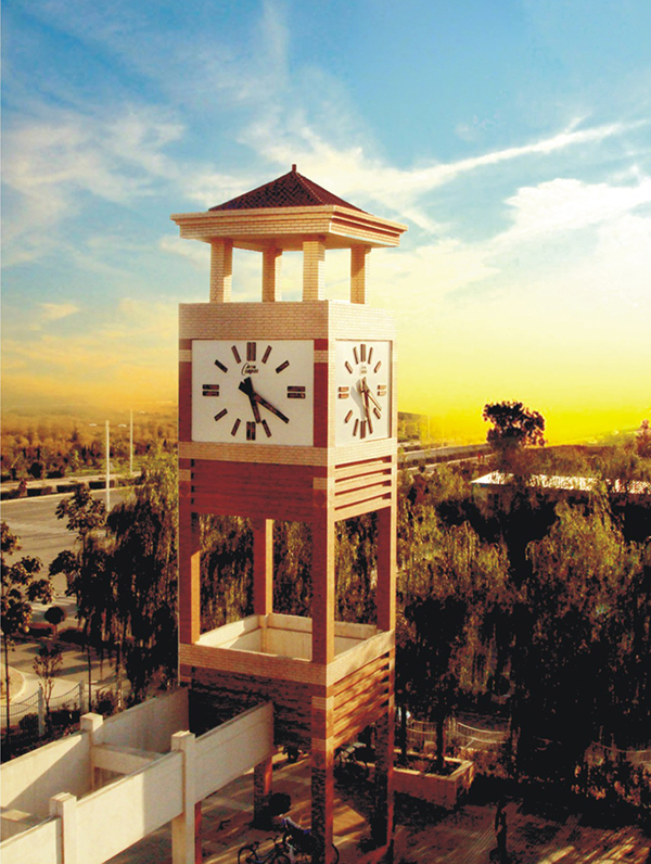  A landmark in campus-Bell Tower