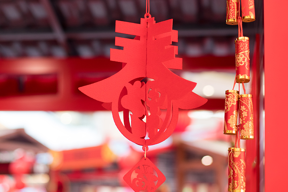 弘扬传统节日文化 增强民族文化自信